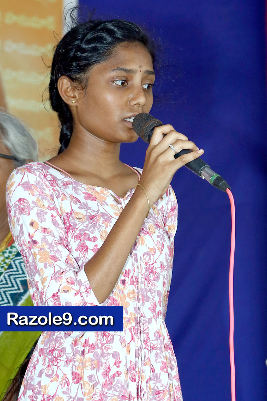 శ్రీ రామకోటి పూర్ణాహుతి మహోత్సవం - అమలాపురం